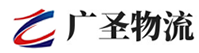 泉州到武冈市物流公司